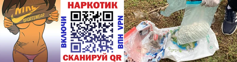 Какие есть наркотики Усть-Илимск COCAIN  ссылка на мегу как войти  МЕФ  ГАШИШ  Бошки Шишки  A-PVP 