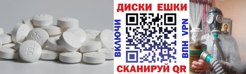 ЭКСТАЗИ louis Vuitton  цены наркотик  Усть-Илимск 
