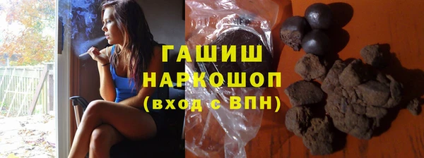 мет Абаза