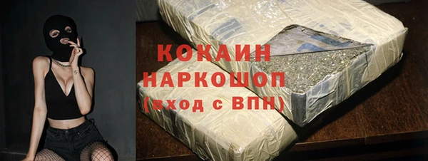 скорость Алексеевка