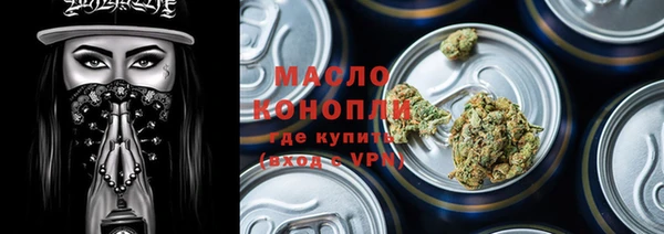 a pvp Абинск