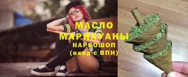 гидропоника Абдулино