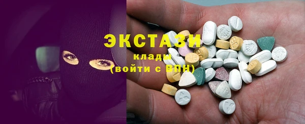 a pvp Абинск