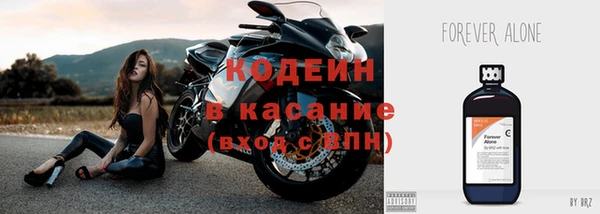 мет Абаза