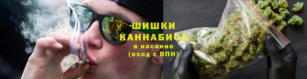 гидропоника Абдулино