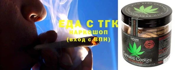 кокс Алексин