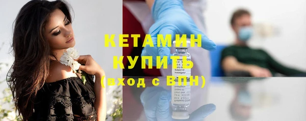 гидропоника Абдулино