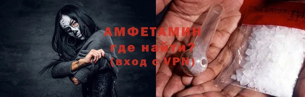 скорость Алексеевка