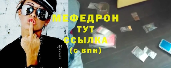 гидропоника Абдулино