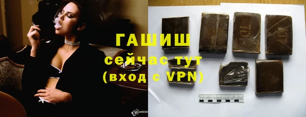 a pvp Абинск