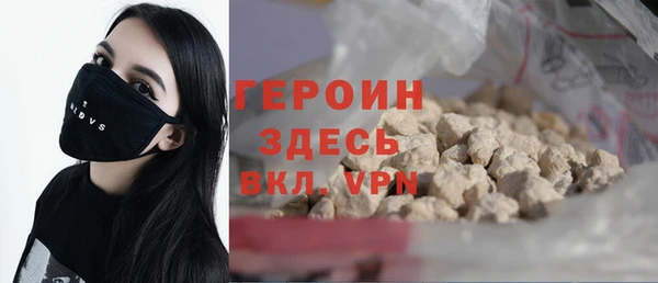 мет Абаза