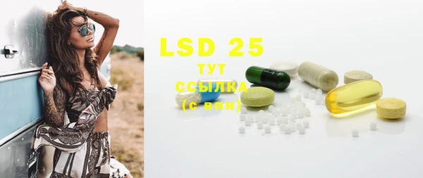 гидропоника Абдулино