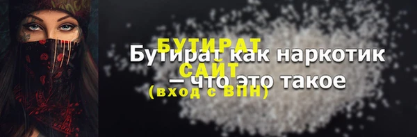 a pvp Абинск