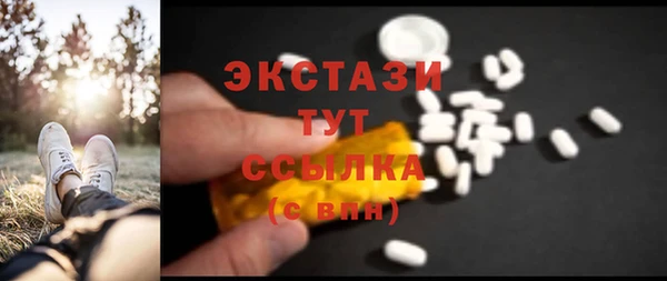 скорость Алексеевка