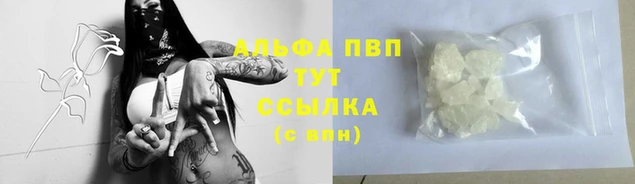 гидропоника Абдулино