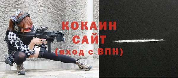 a pvp Абинск