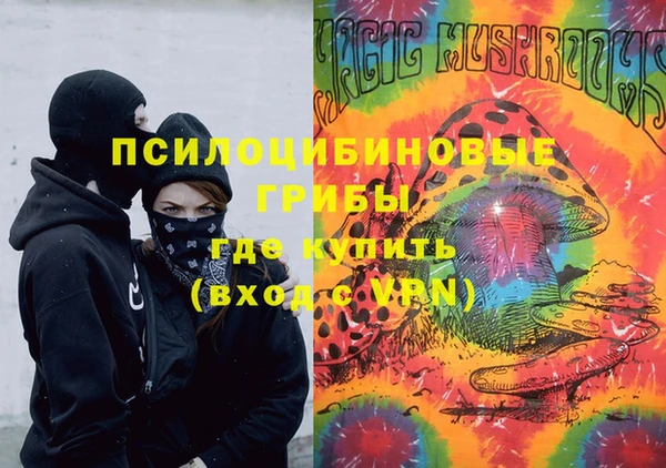каннабис Алзамай