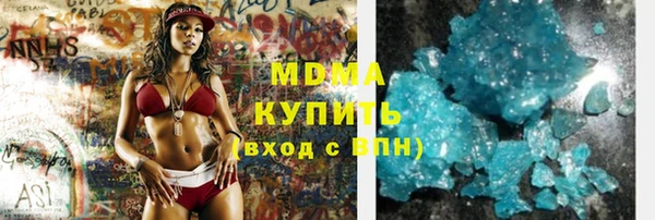 мет Абаза