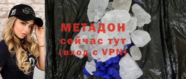 кокс Алексин