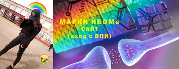 мет Абаза