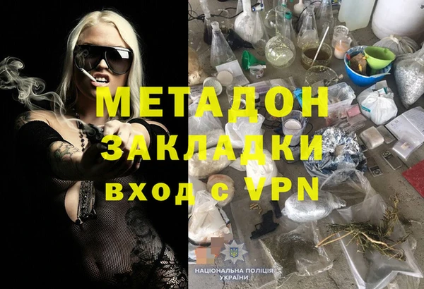 кокс Алексин