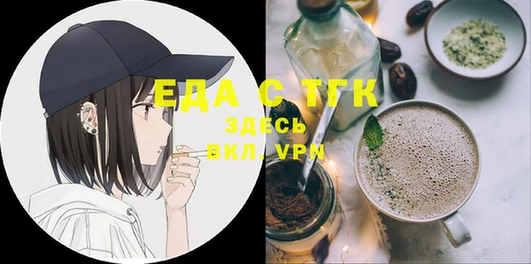 скорость Алексеевка