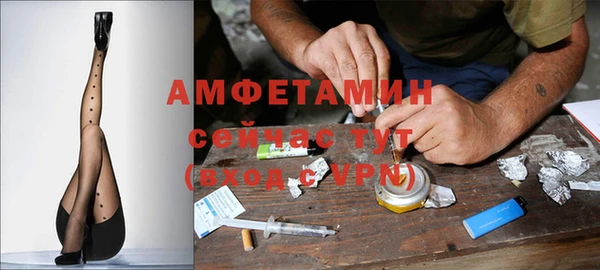 скорость Алексеевка