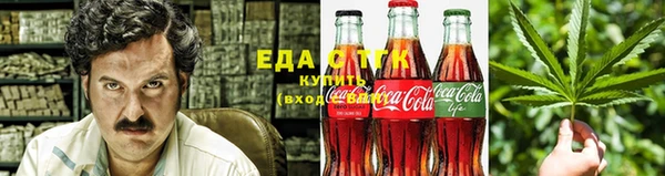 скорость Алексеевка