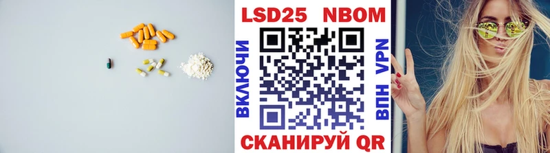 LSD-25 экстази кислота  Усть-Илимск 